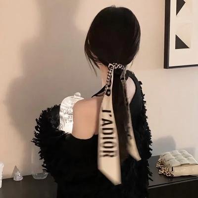 凌总姐姐你可高攀不起